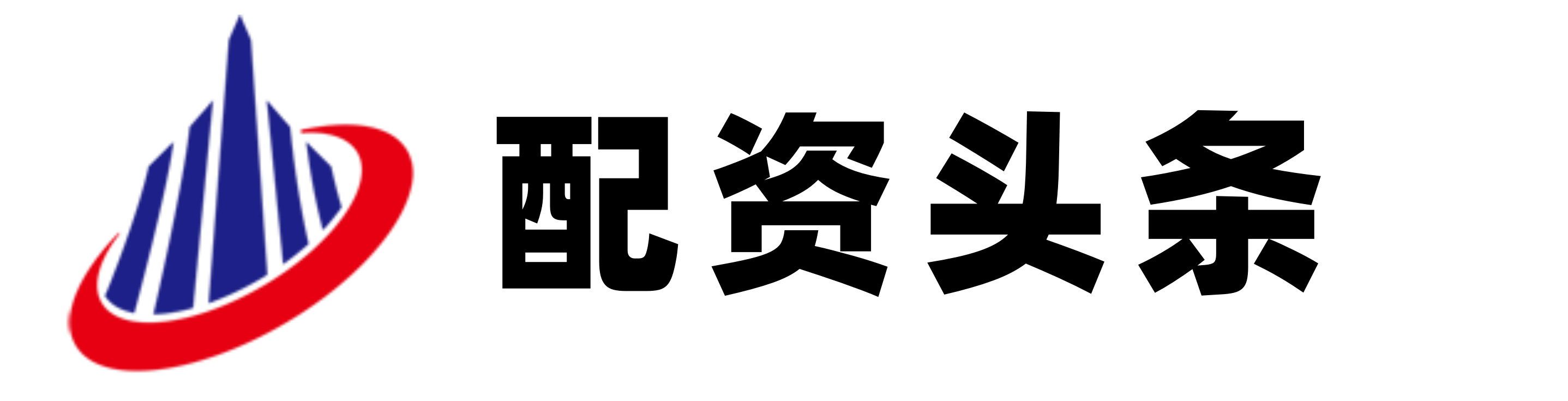 鼎盛证券
